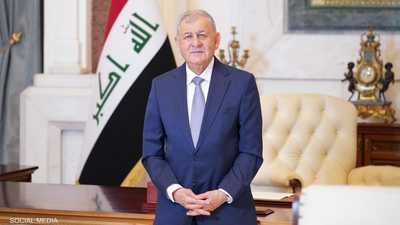 الرئاسة العراقية ترفض التدخلات الخارجية في الشأن السياسي
