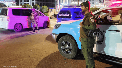 إدارة أمن عدن: تسوية المرتبات لا تحتمل أي تأخير