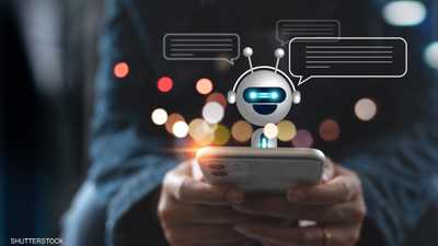 روبوتات الدردشة