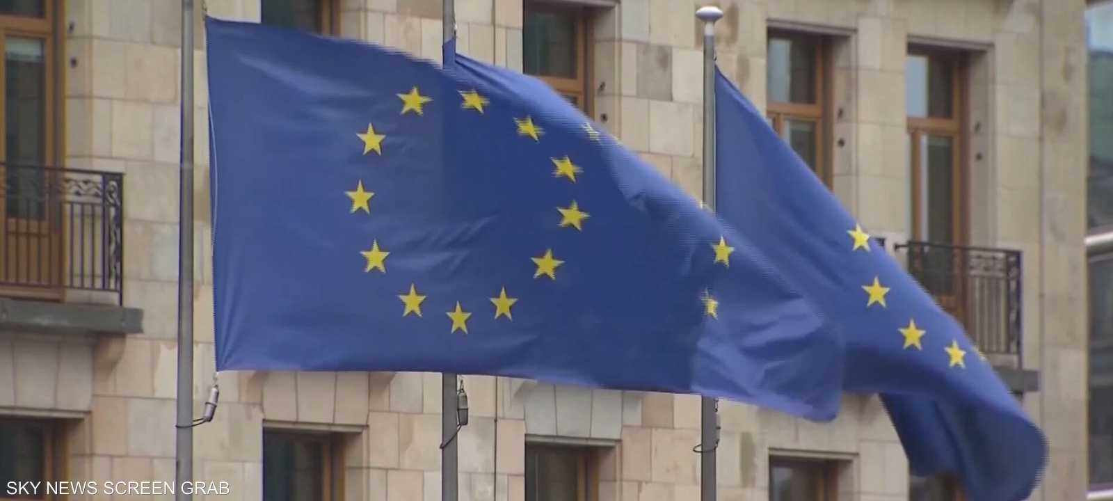 الاتحاد الأوروبي يفرض عقوبات على7 أفراد سودانيين