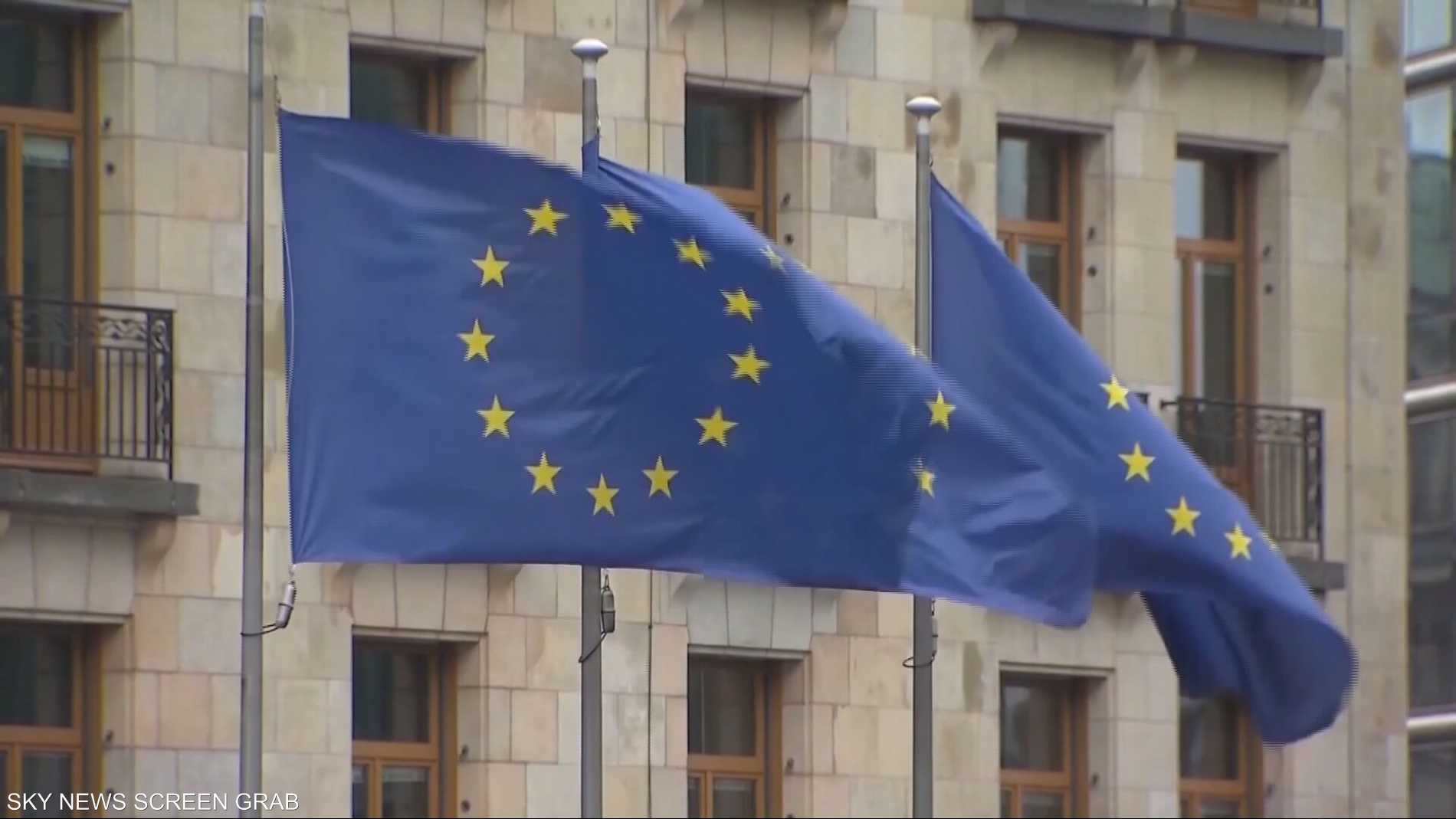 وزراء طاقة أوروبا يبحثون تنسيق الاستجابة لتداعيات حرب إيران