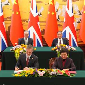 بريطانيا والصين