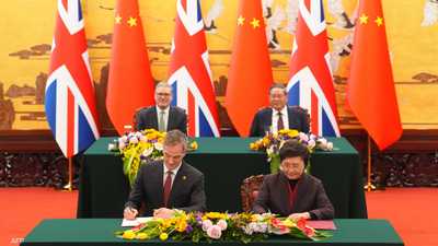 بريطانيا والصين