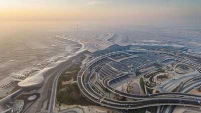 مطارات أبوظبي