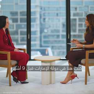 وزيرة اسكتلندية: علاقتنا الاقتصادية مع الإمارات في نمو مستمر