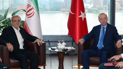 أردوغان يهاتف بزشكيان بشأن أزمة إيران وأميركا