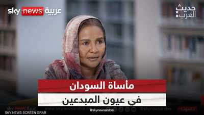 لمياء شمت الناقدة الأدبية السودانية