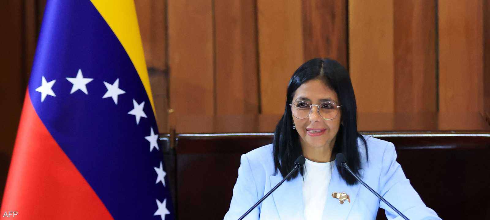 الرئيسة الفنزويلية بالوكالة ديلسي رودريغيز