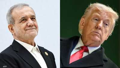 إيران تعلق على وساطة تركيا و"اجتماع ترامب وبزشكيان وأردوغان"