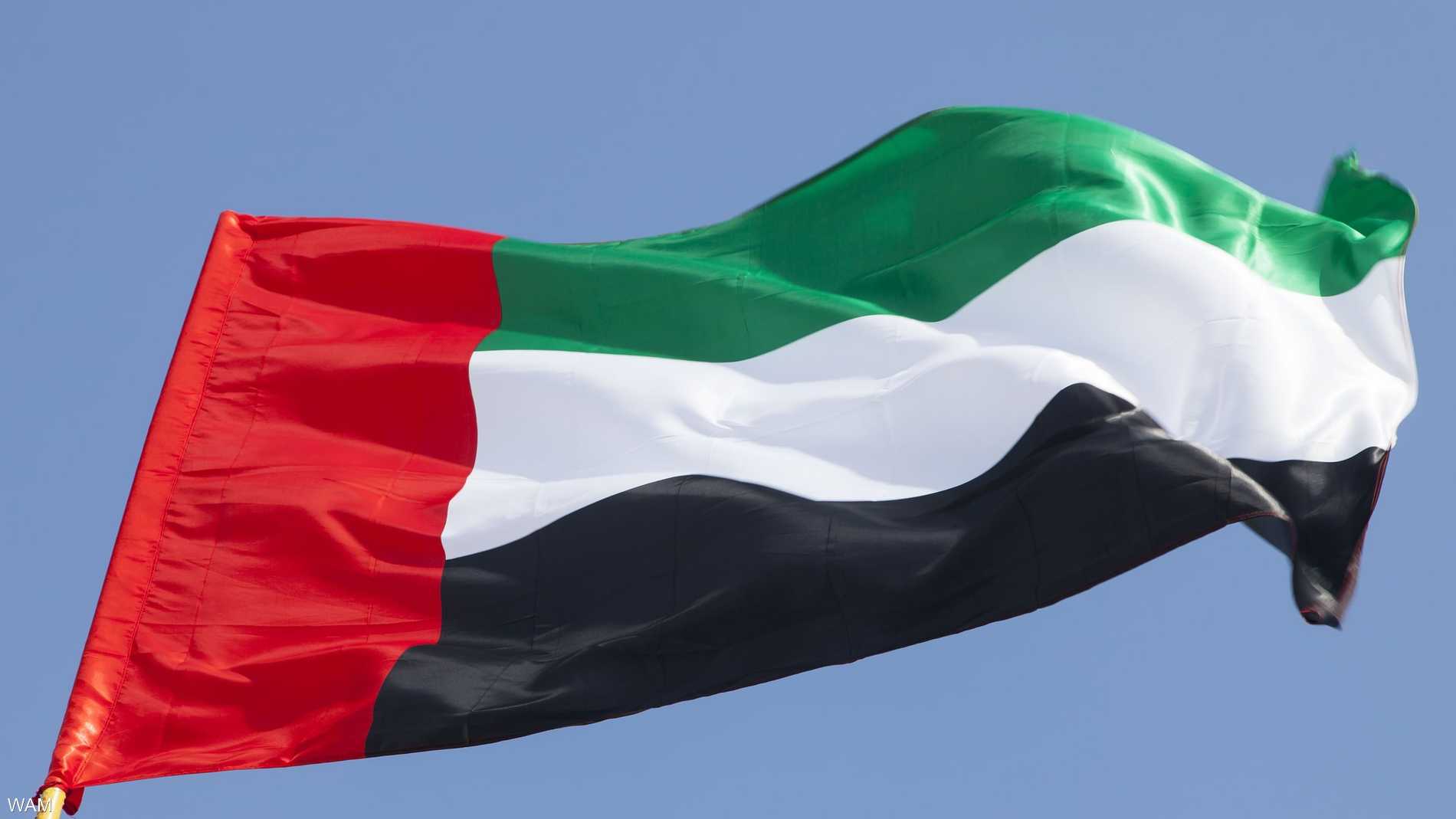 الإمارات تُدين الهجمات في إقليم بلوشستان الباكستاني 