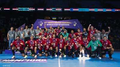 السيسي يهنئ منتخب مصر لكرة اليد المتوج ببطولة أفريقيا