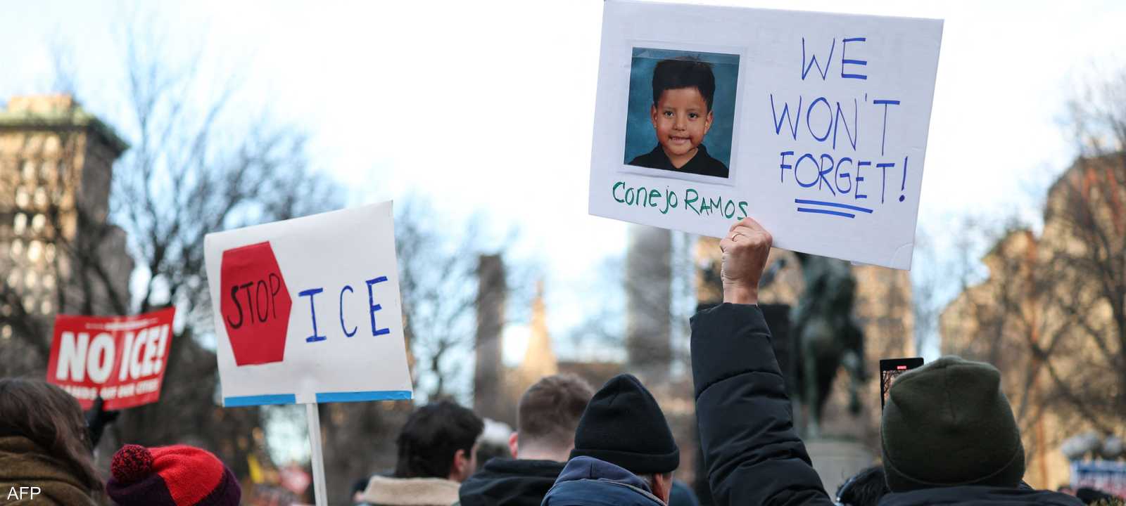 مظاهرة غاضبة بعد اعتقال الطفل راموس