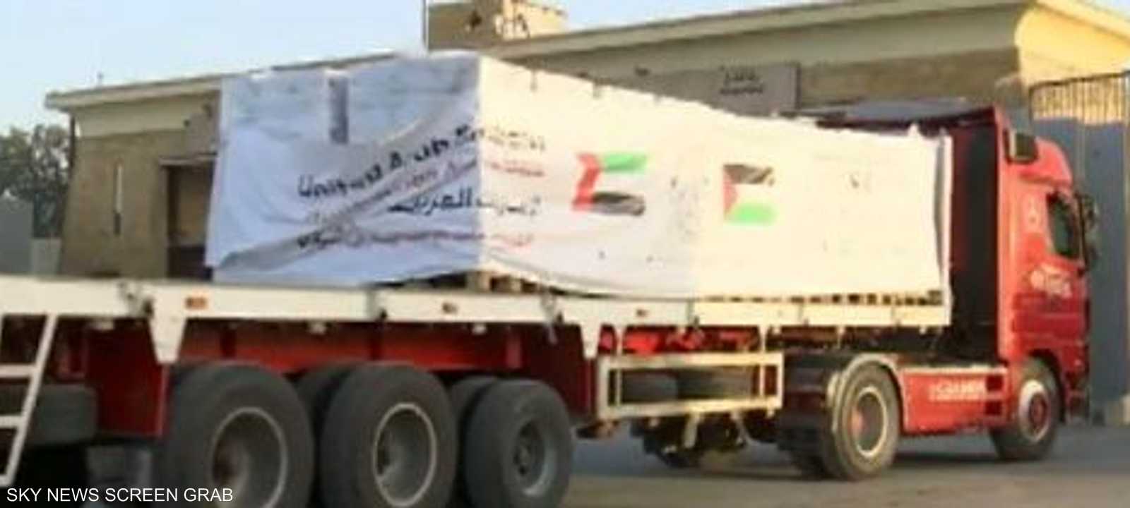 المعبر يفتح بموجب المرحلة الثانية من اتفاق غزة