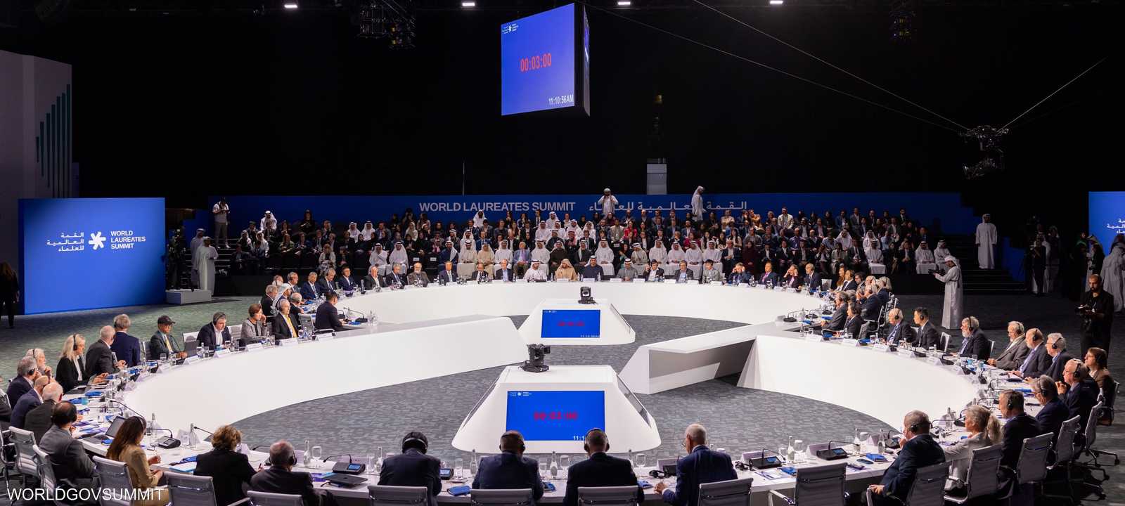 القمة العالمية للعلماء تستمر 3 أيام