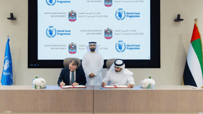 الإمارات تدعم الجهود الإنسانية في السودان بـ20 مليون دولار