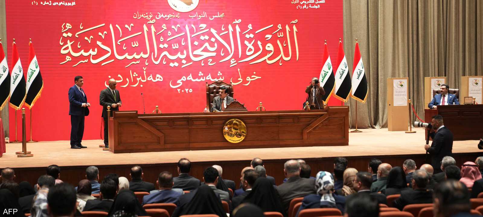 جانب من جلسة برلمانية في العراق
