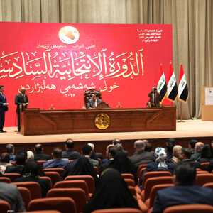 جانب من جلسة برلمانية في العراق