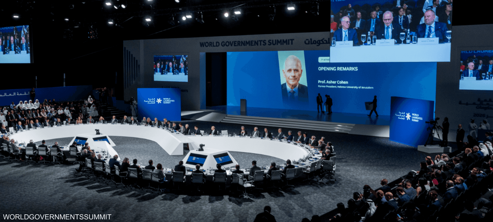 جمع المنتدى نخبة من العلماء الحائزين على جوائز نوبل وتورينغ