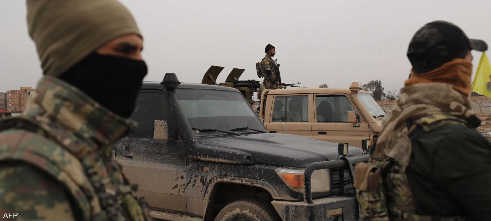 أرشيفية لعناصر من قوات سوريا الديمقراطية "قسد"