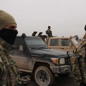 أرشيفية لعناصر من قوات سوريا الديمقراطية "قسد"