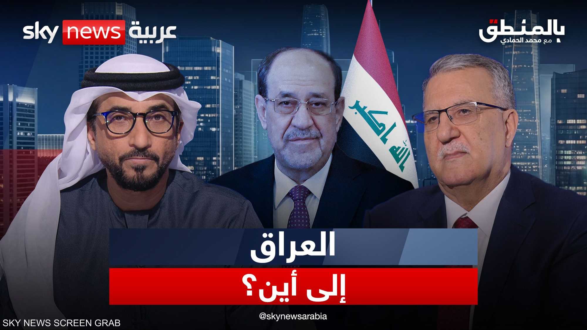 العراق.. المالكي والنفوذ الإيراني ورسائل واشنطن