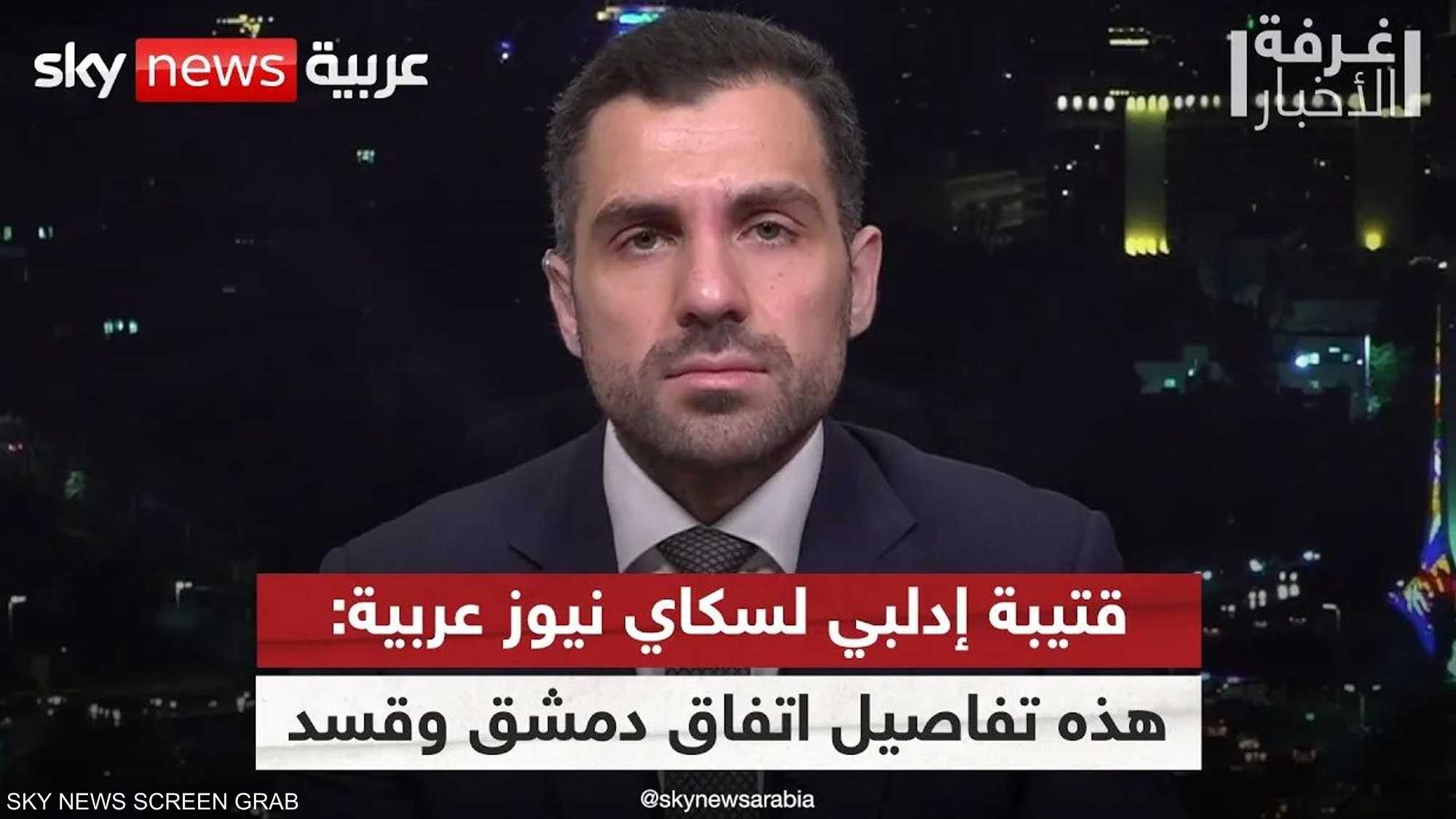 مسؤول في الخارجية السورية يكشف تفاصيل الاتفاق بين دمشق وقسد