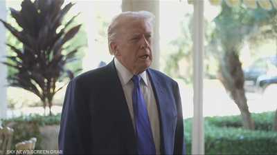 ترامب: نحن نجري محادثات مع كوبا وأعتقد أننا سنبرم اتفاقا