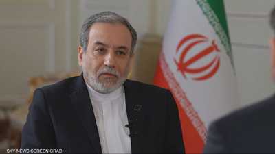 عراقجي: فقدنا الثقة في الولايات المتحدة كشريك في التفاوض