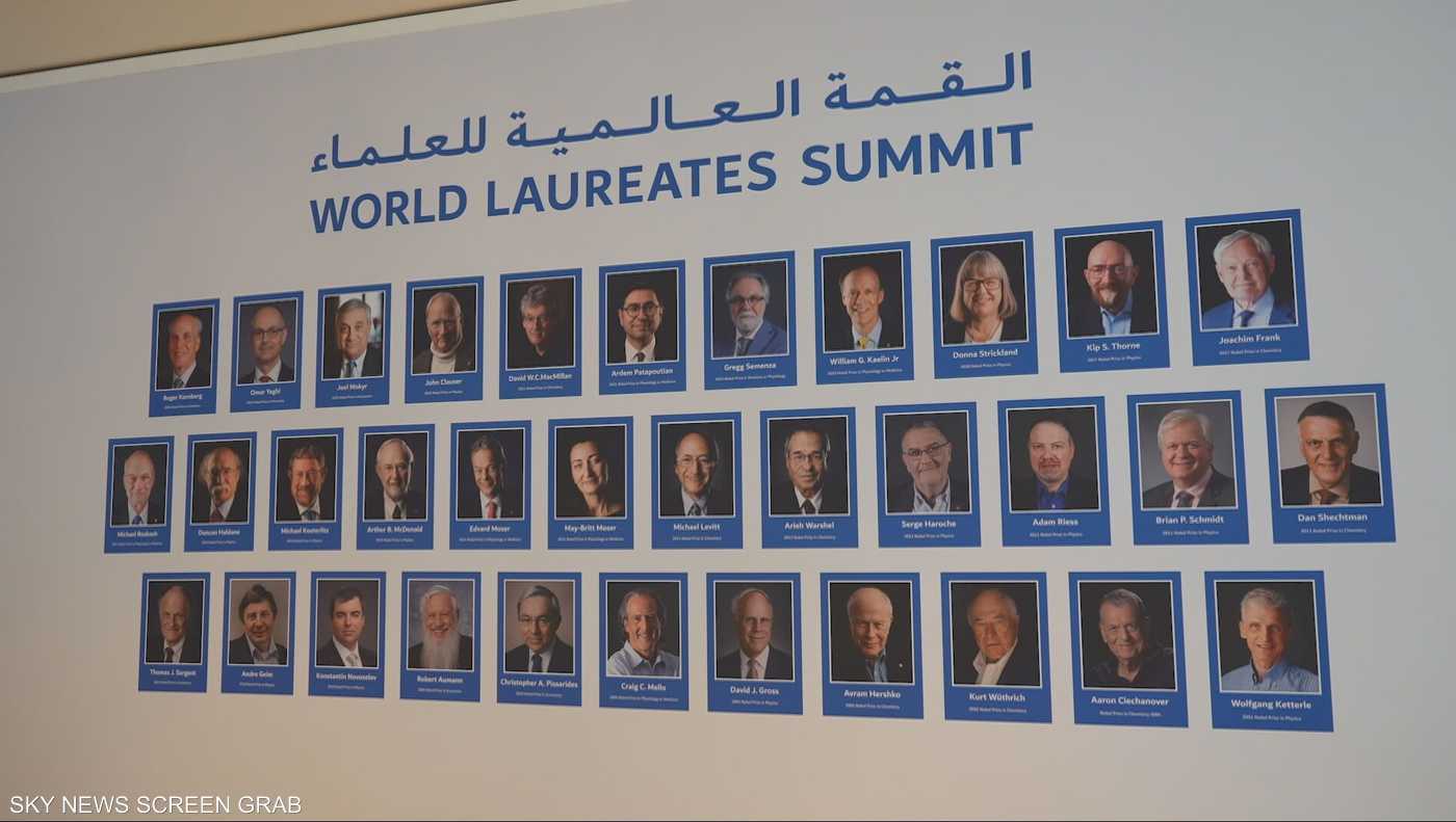 انطلاق القمة العالمية للعلماء تمهيدا لقمة الحكومات 2026 