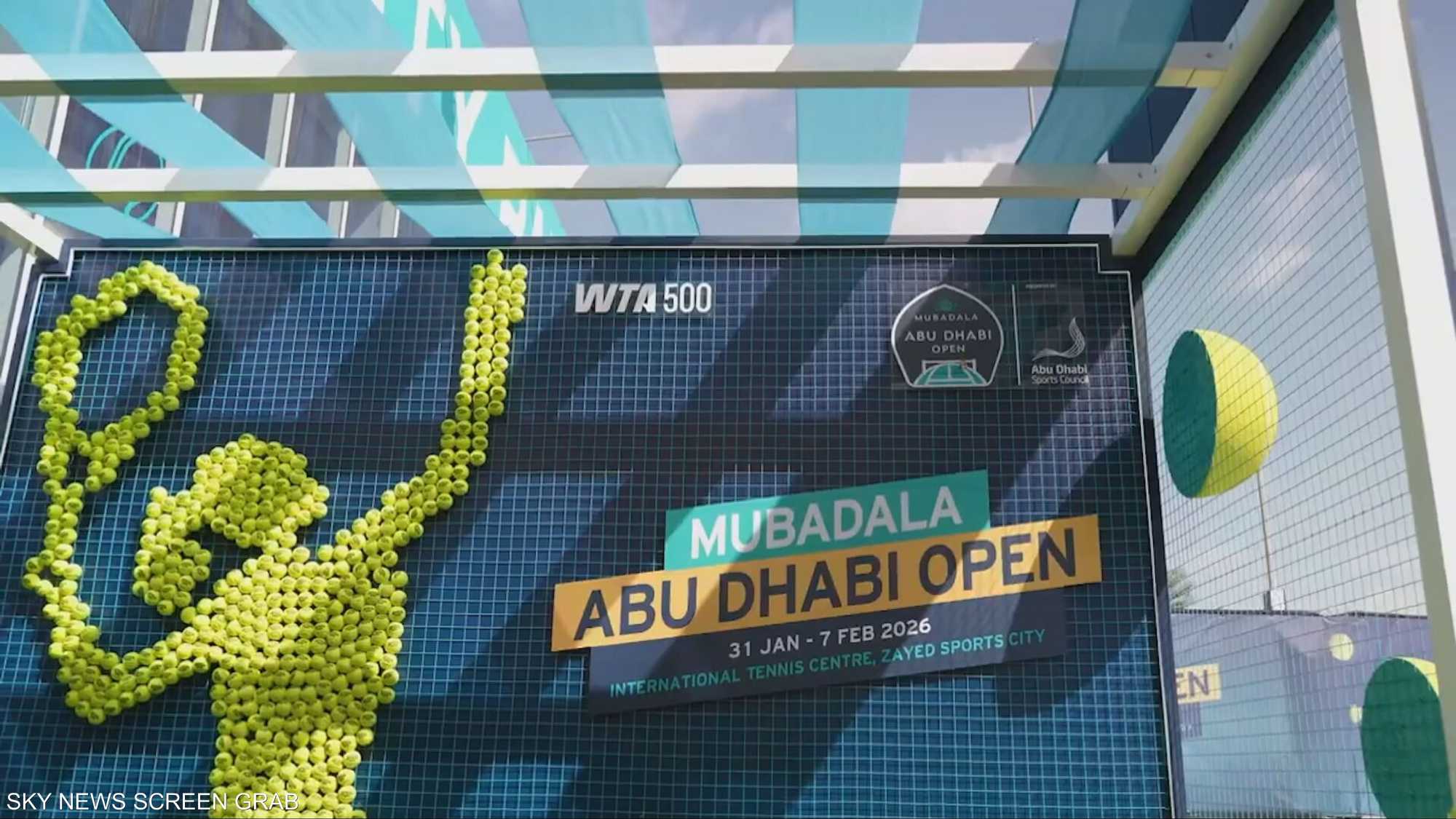 مبادلة أبوظبي المفتوحة للتنس" تكشف الوجه الصبور لجيل زد