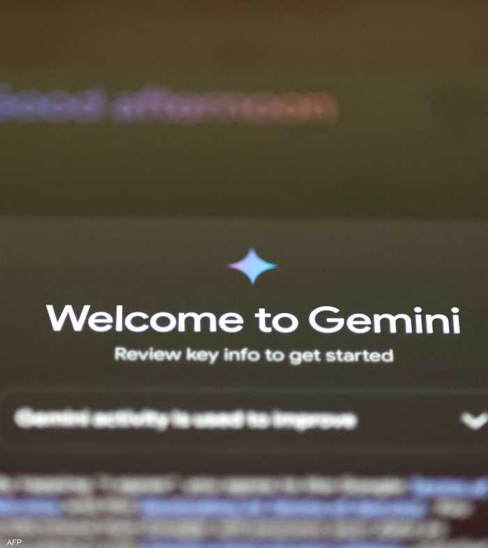 اتهام يلاحق غوغل بمساعدة إسرائيل عبر الذكاء الاصطناعي