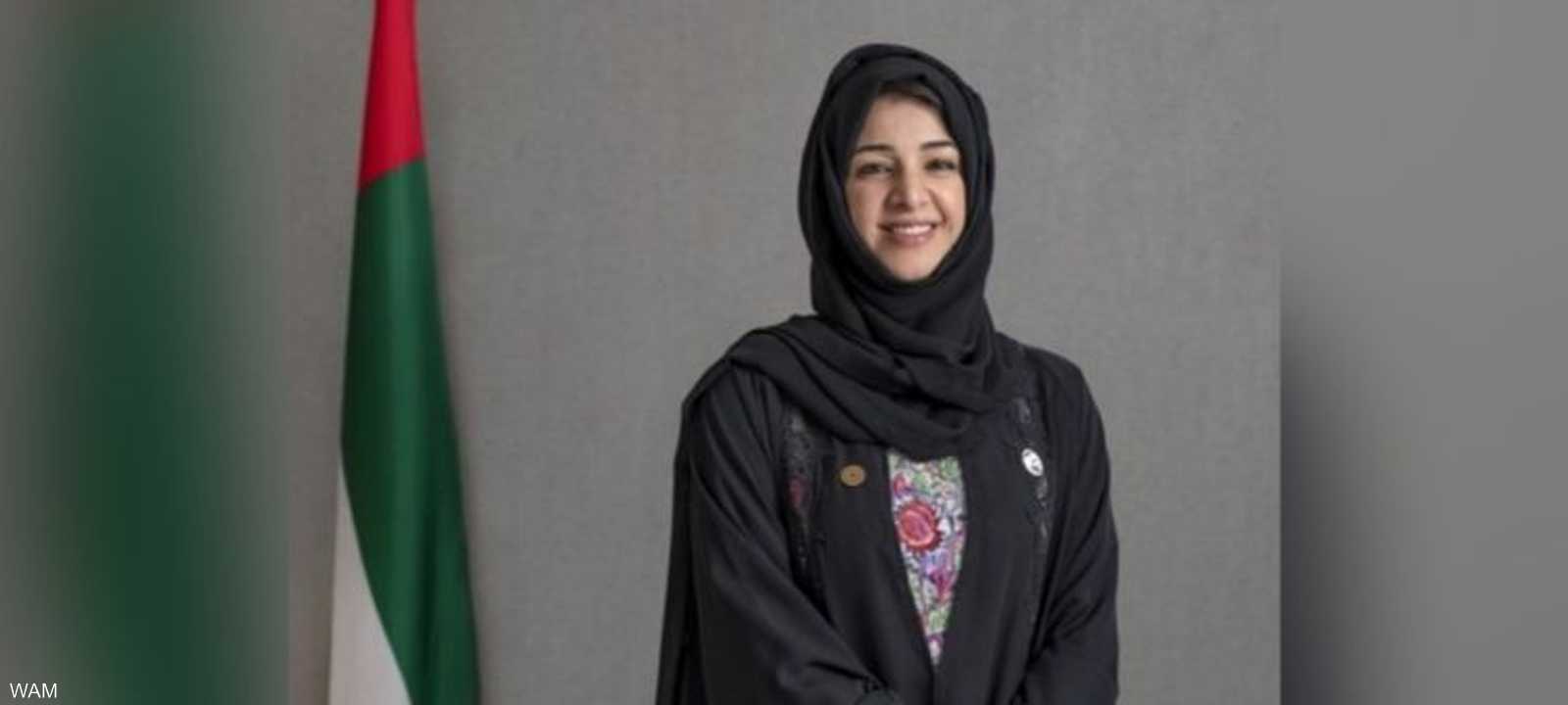 ريم بنت إبراهيم الهاشمي، وزيرة دولة لشؤون التعاون الدولي