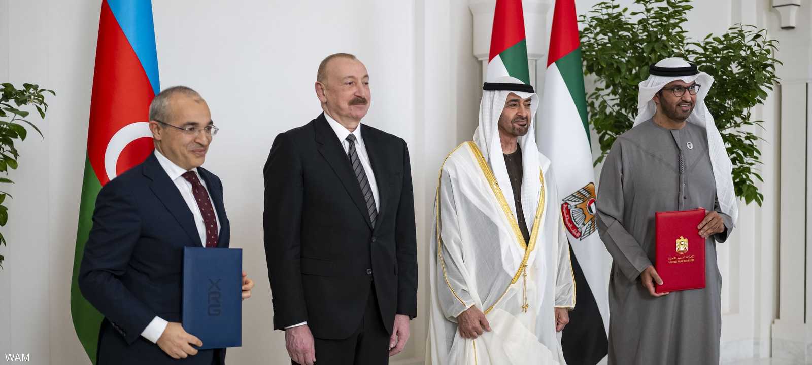 "XRG" توقّع صفقة الاستحواذ على حصة في شركة ممر الغاز الجنوبي