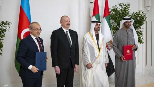 "XRG" توقّع صفقة الاستحواذ على حصة في شركة ممر الغاز الجنوبي