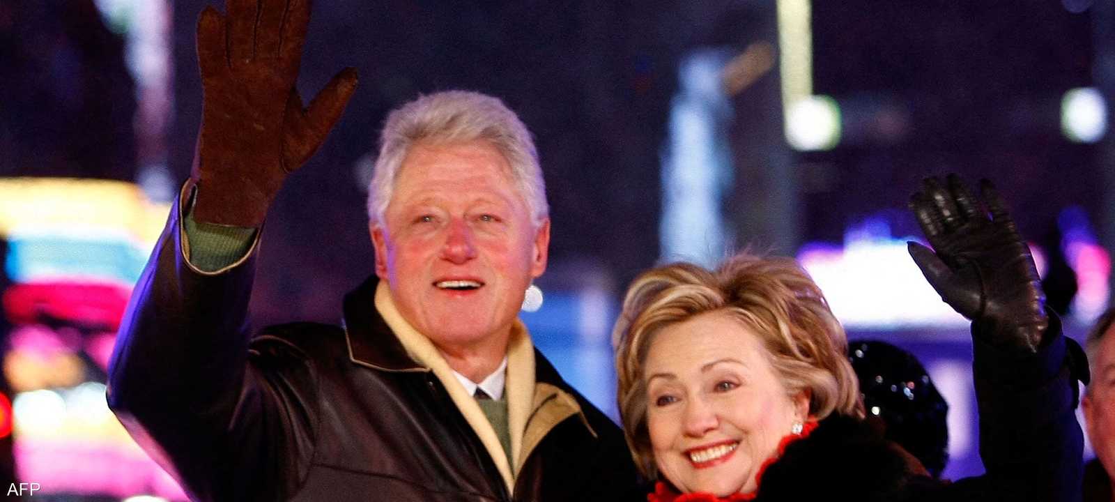 أرشيفية لبيل وهيلاري كلينتون