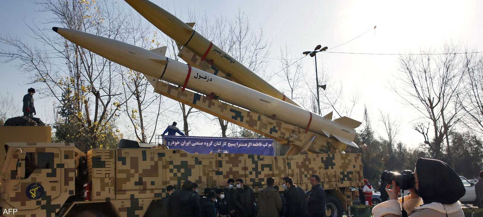 صواريخ إيرانية ستكون حاضرة في محادثات طهران وواشنطن.. أرشيف