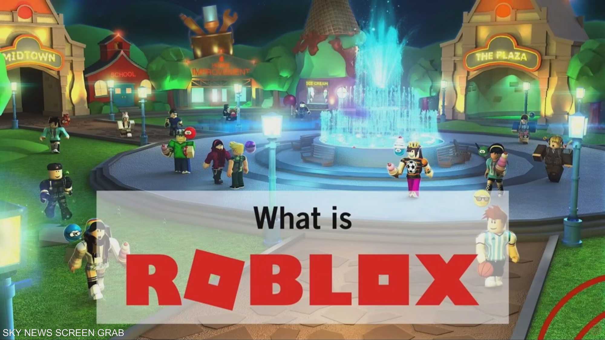 مصر تحجب لعبة روبلوكس نهائيا بسبب مسلسل درامي