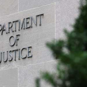 وزارة العدل الأميركية