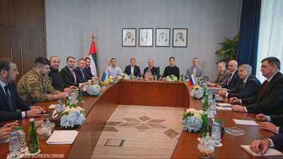 محادثات بشأن أوكرانيا تستضيفها أبوظبي يومي 4 و5 فبراير