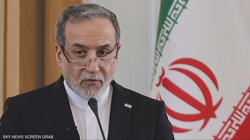 مفاوضات أميركية إيرانية متوقعة في إسطنبول الجمعة