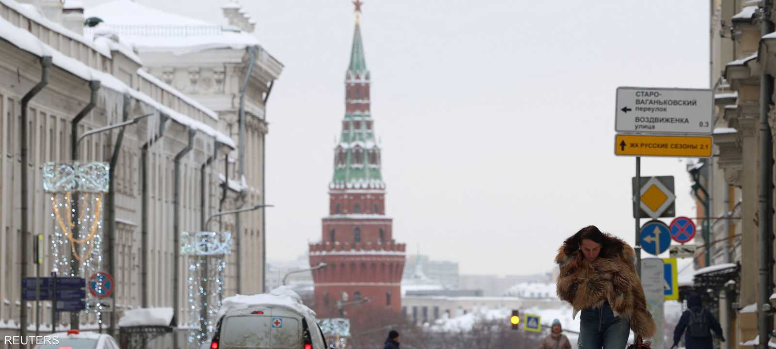 روسيا - اقتصاد