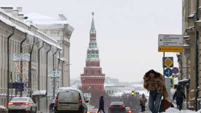 روسيا - اقتصاد