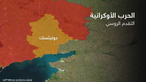 روسيا كثفت وتيرة تقدمها العسكري في أوكرانيا خلال يناير