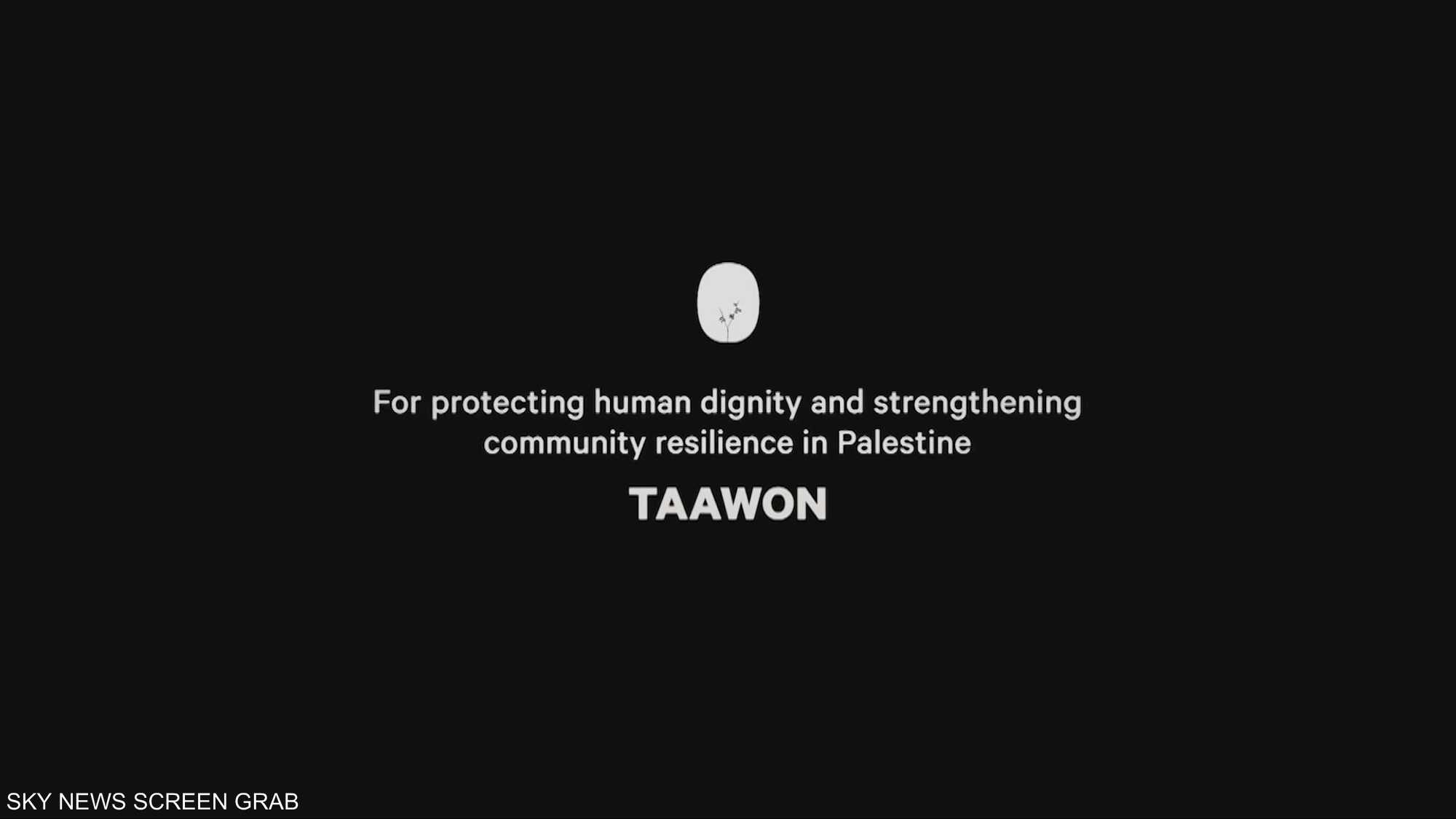 مؤسسة "التعاون".. من فلسطين إلى جائزة زايد للأخوة الإنسانية