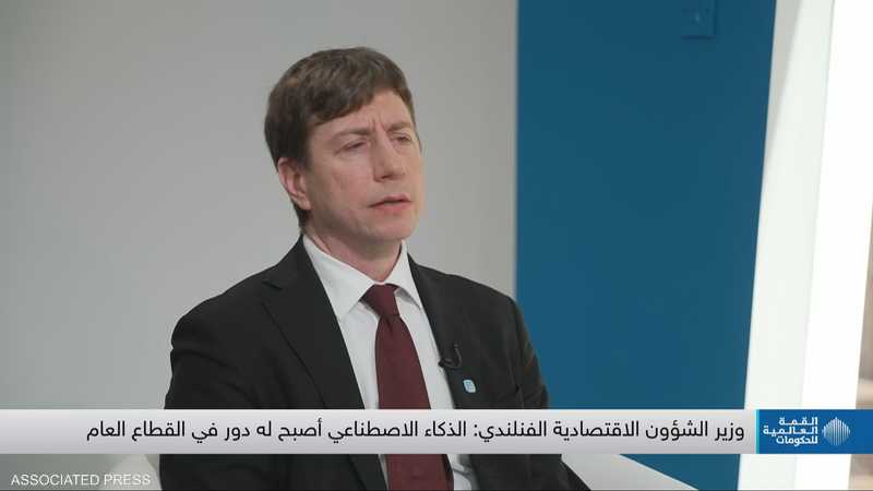 وزير الشؤون الاقتصادية الفنلندي، ساكاري بويستو