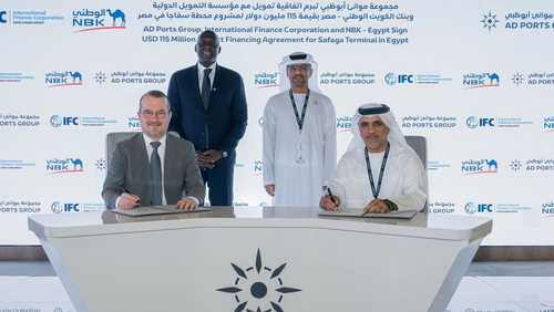 "موانئ أبوظبي" توقع اتفاقية تمويل بقيمة 115 مليون دولار