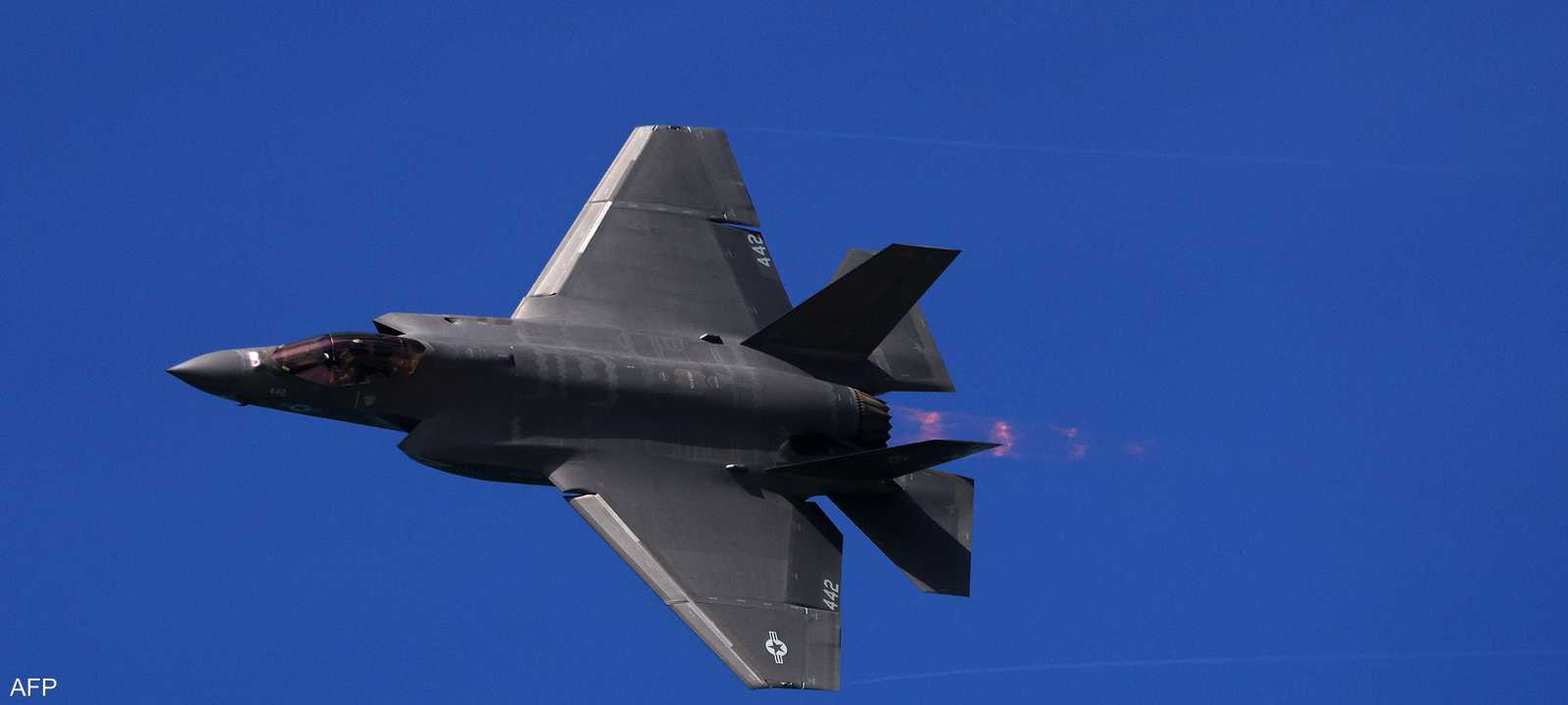 مقاتلة من طراز "إف-35 سي"