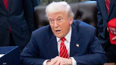 دونالد ترامب