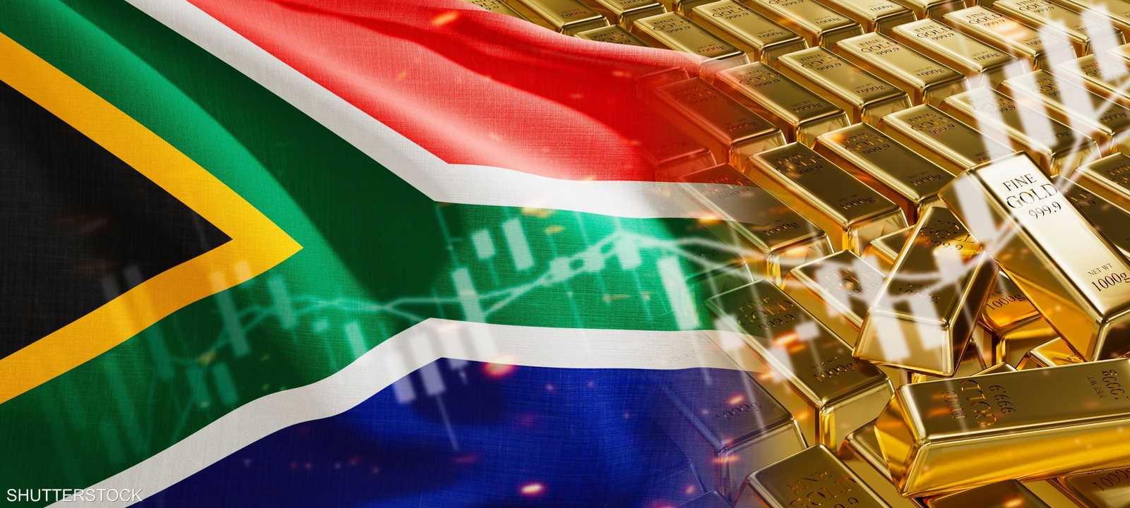 هل يعود لقب "عاصمة الذهب" إلى جنوب أفريقيا؟