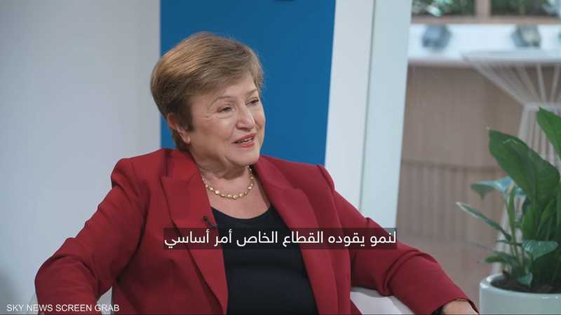 كريستالينا غورغييفا مديرة صندوق النقد الدولي